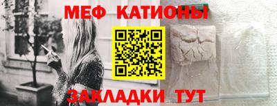 MDMA Пугачёв
