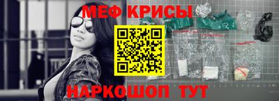 MDMA Пугачёв