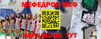 PSILOCYBIN Пушкино