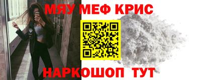 PSILOCYBIN Пушкино
