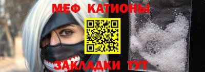 MDMA Пугачёв