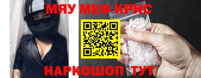 PSILOCYBIN Пушкино