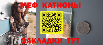 MDMA Пугачёв