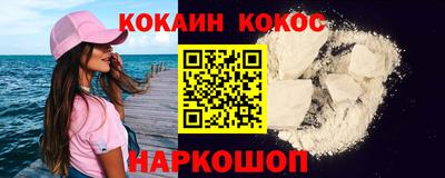 PSILOCYBIN Пушкино