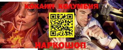 MDMA Пугачёв