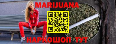 PSILOCYBIN Пушкино