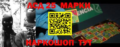 PSILOCYBIN Пушкино