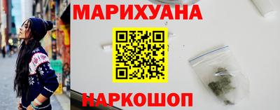 PSILOCYBIN Пушкино