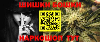 MDMA Пугачёв