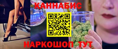 PSILOCYBIN Пушкино