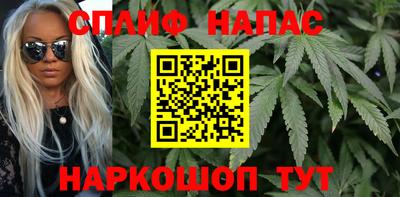 MDMA Пугачёв