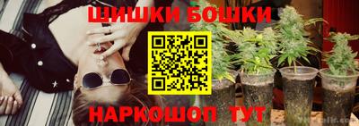 PSILOCYBIN Пушкино