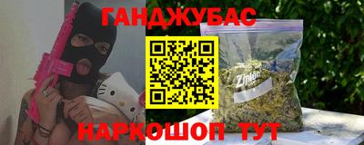 MDMA Пугачёв
