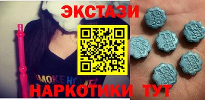 MDMA Пугачёв