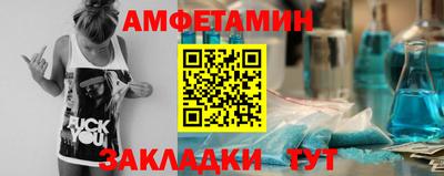 PSILOCYBIN Пушкино