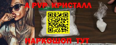 PSILOCYBIN Пушкино