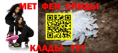 PSILOCYBIN Пушкино