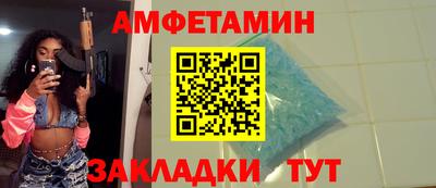 MDMA Пугачёв