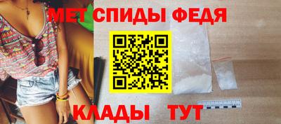 MDMA Пугачёв