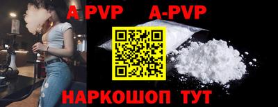 PSILOCYBIN Пушкино