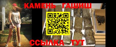 PSILOCYBIN Пушкино