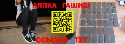 PSILOCYBIN Пушкино