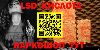 PSILOCYBIN Пушкино