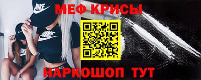 MDMA Пугачёв